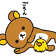 Illustration for article titled Pikachu (And Friends) with No Ears